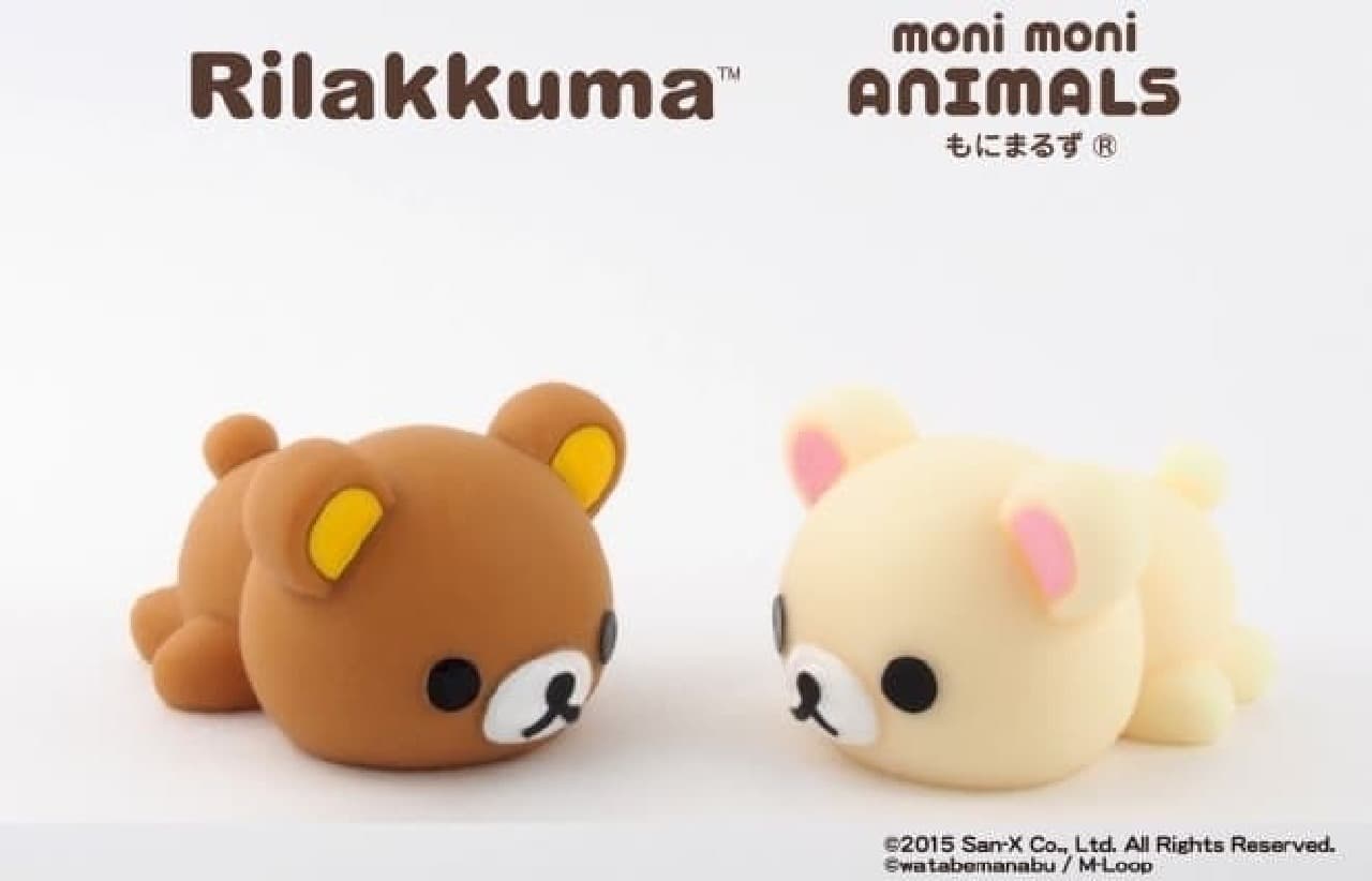 もにまるず かがみもち moni moni ANIMALS moni moni ANIMALS もにまる