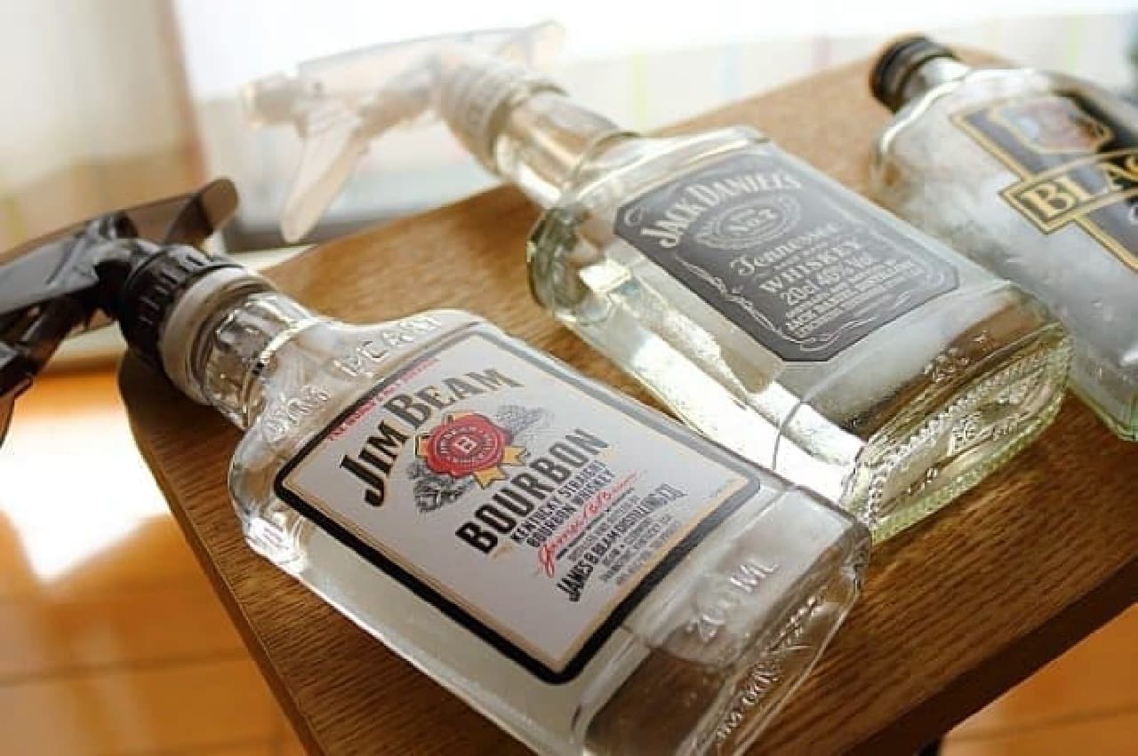 再利用】ジムビームが第2の人生？ウイスキーの瓶をオシャレなスプレー