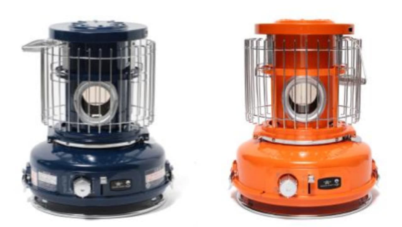 Aladdin BEAMS JAPAN model