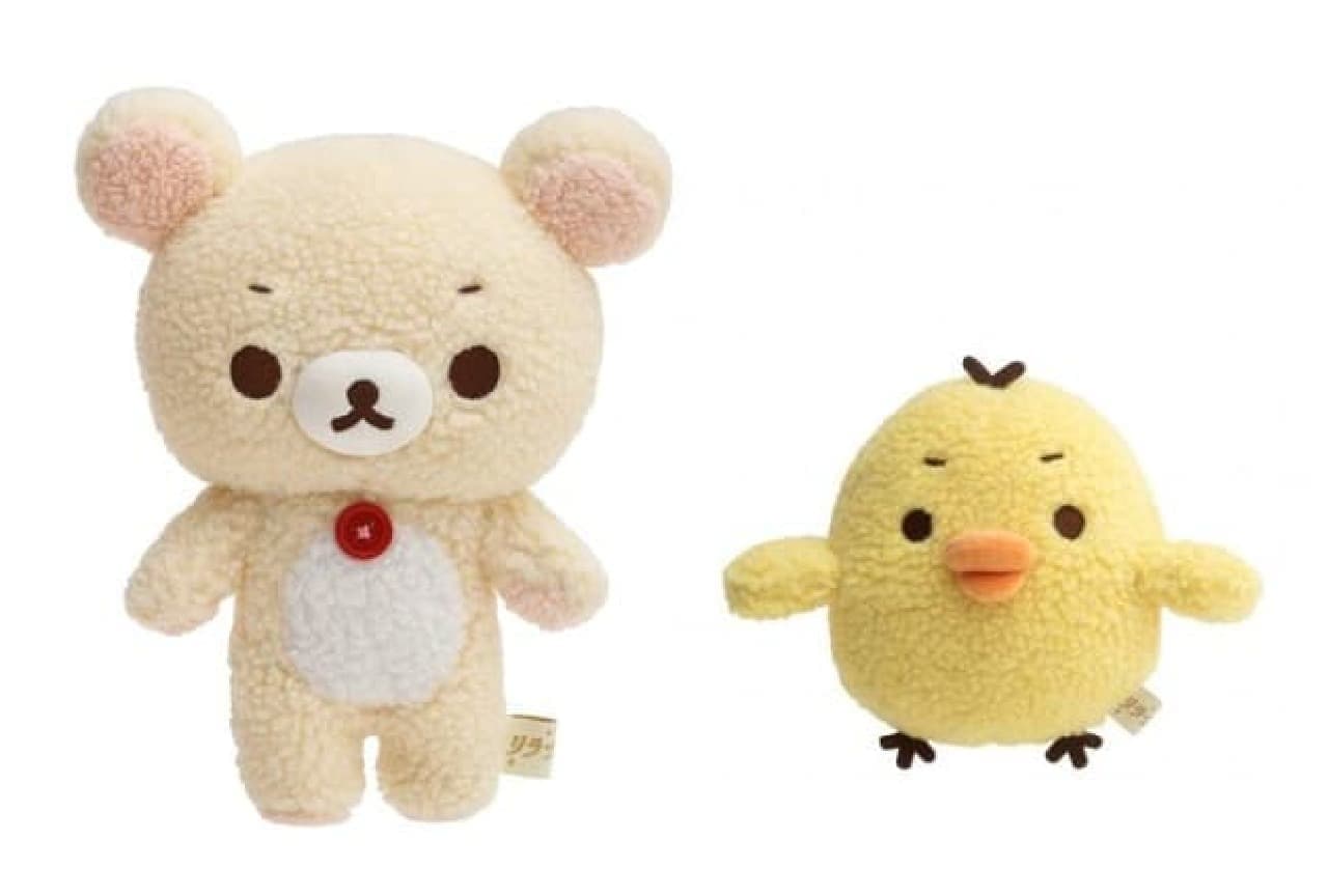 リラックマキイロイトリ VILLAGE/VANGUARDコラボ限定 キーホルダー