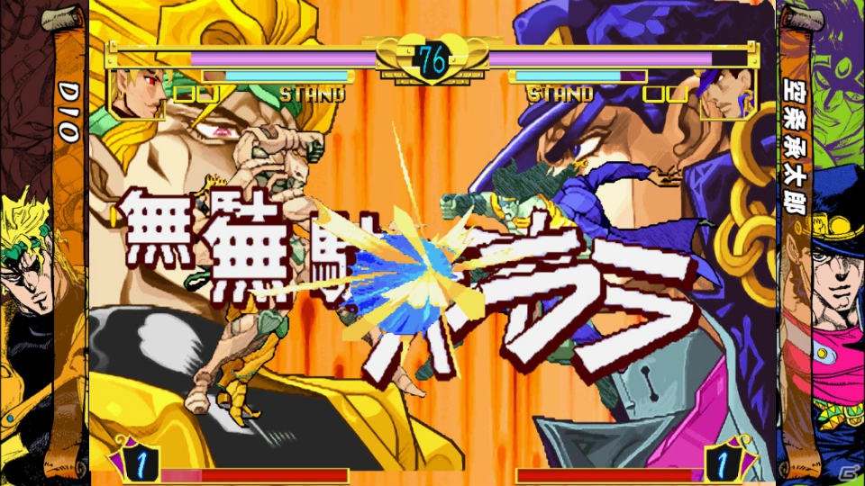 ジョジョの奇妙な冒険 未来への遺産 HD Ver. トレーラー アーケード