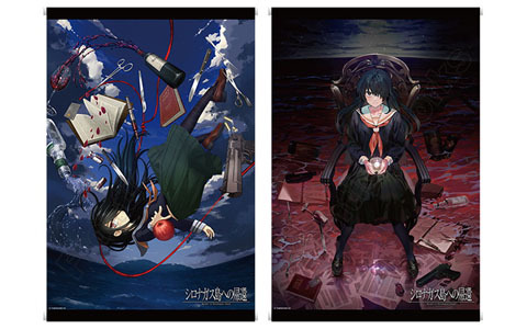 SAO ソードアートオンライン 浮世絵木版画 冨嶽仮想現実少女百景 明日