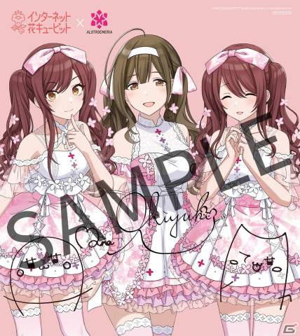 匿名配送] シャニマス 枝門パーツ ヴァイス 甘奈 甜花 千雪 透 匿名