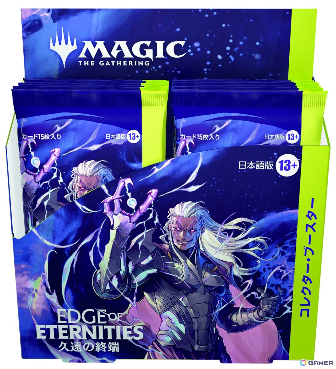 マジックコン：ラスベガス」で「久遠の終端」の情報や2026年の発売予定