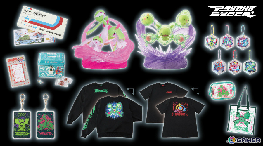 ポケモン ライトアップフィギュア PSYCHO CYBER サーナイト ポケセン