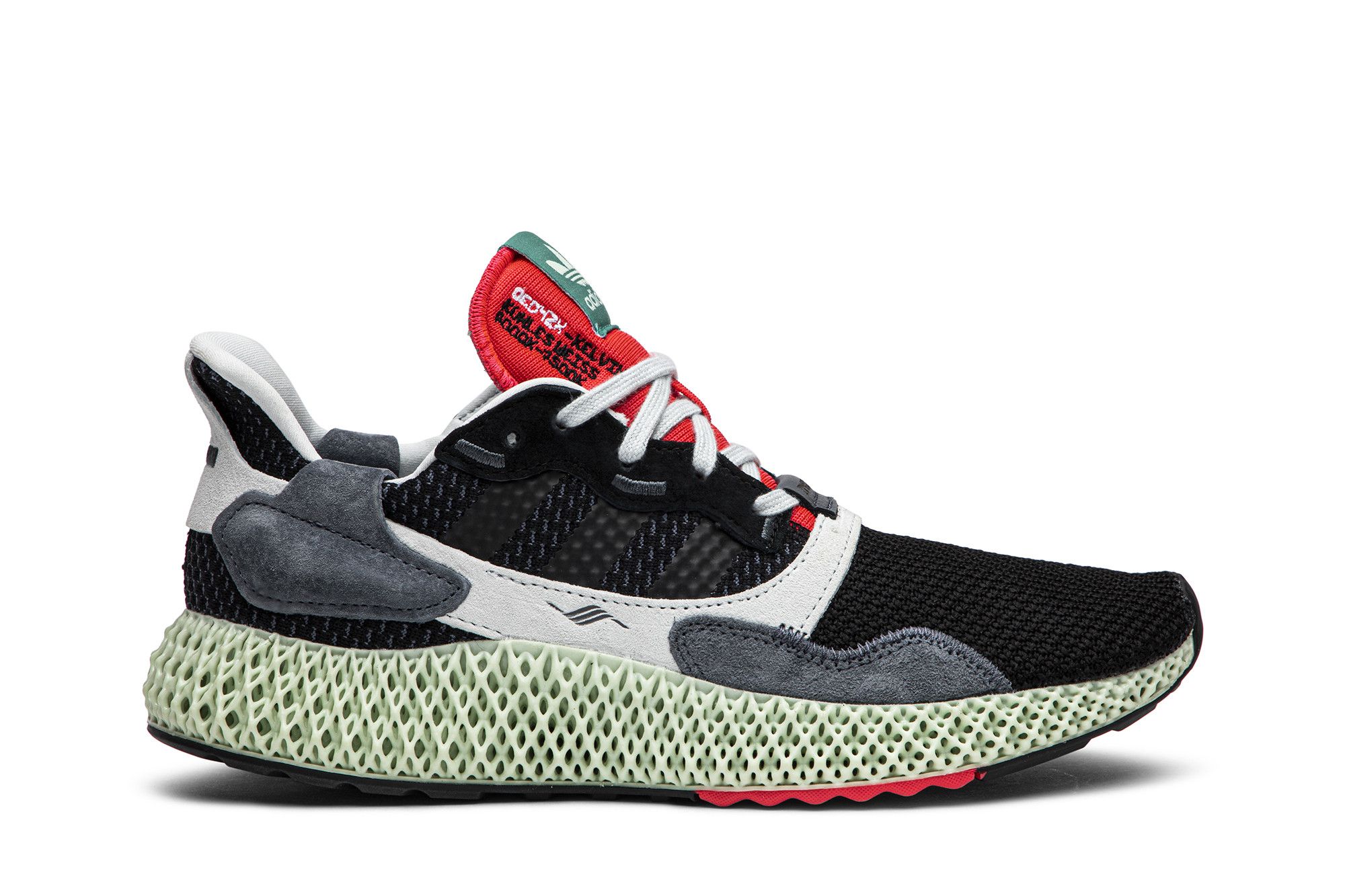 For the future 4枚 adidas-zx-4000-4d-release-date