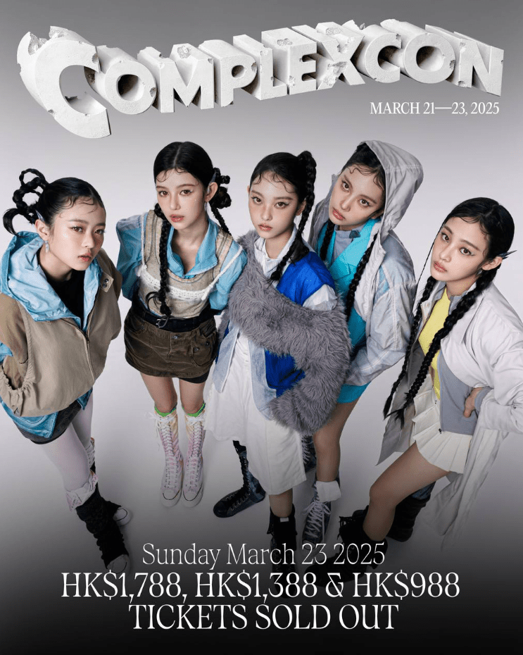 入手困难】NJZ complexcon 香港2025 A2ポスターPOSTER 入手困難】 香港
