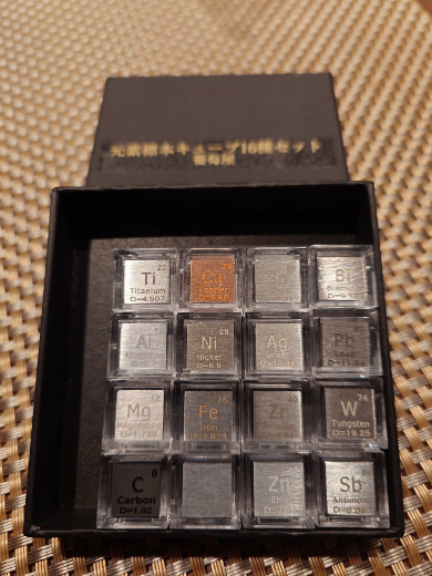 値下げ・即購入OK】 元素標本キューブ16種セット 葡萄屋 値下げ・即