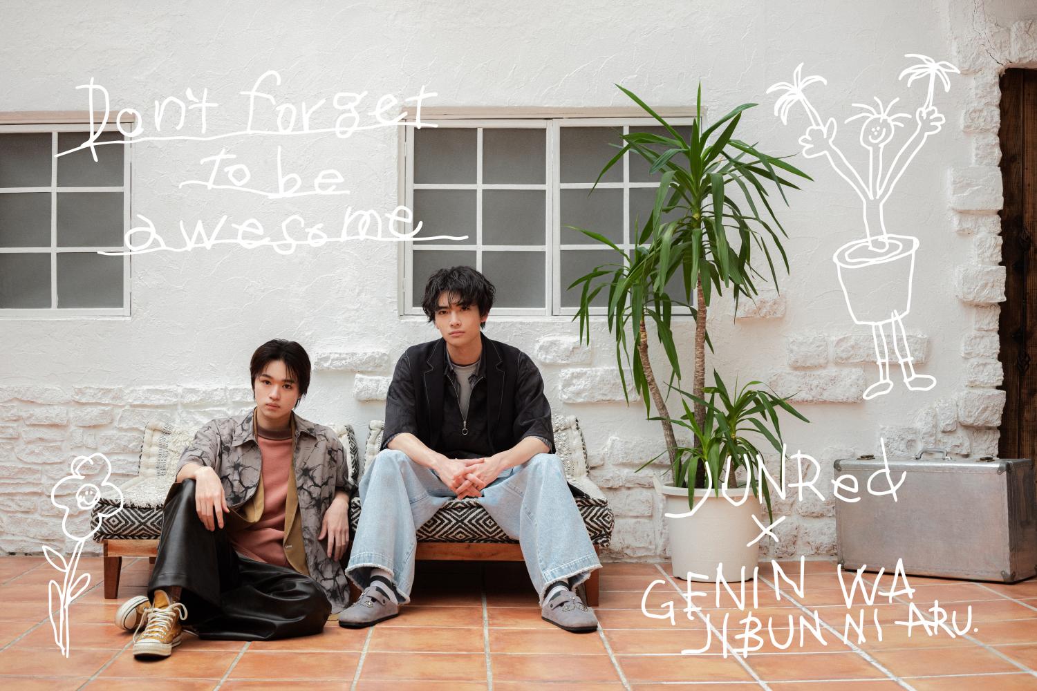 JUNRed×GENIN WA JIBUN NI ARU. | J'aDoRe JUN ONLINE（ジャドール