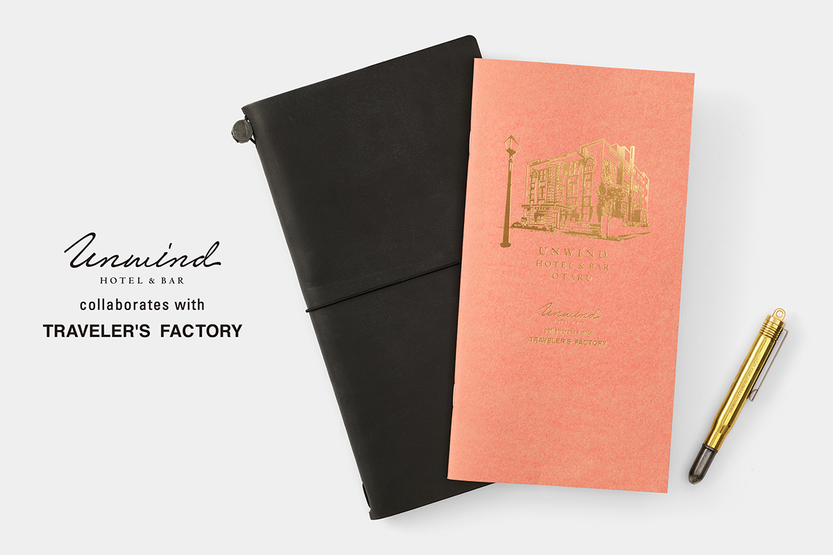 トラベラーズノー リフィル 小樽 限定 東京 地中美術館 トップ 新品