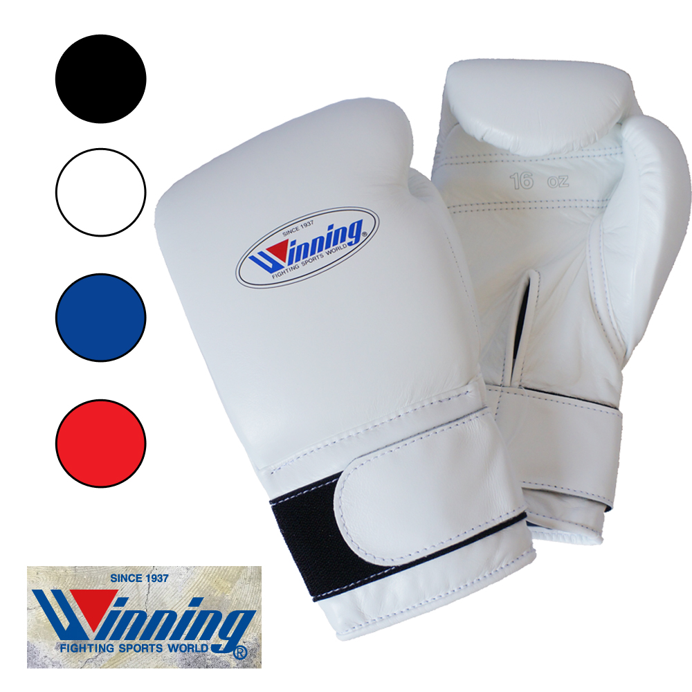 Winning グローブ 16オンス ブルー 【ネーム加工有り】 ウイニング
