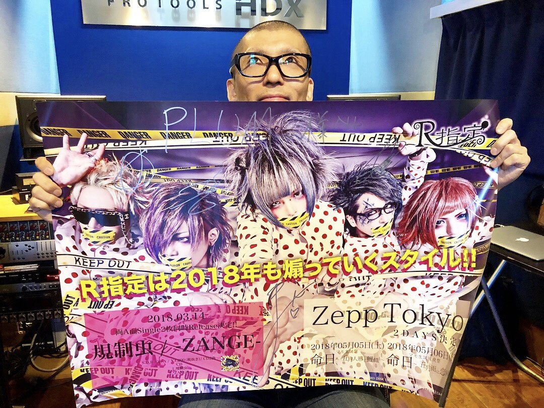 激レア】 りりくる Rainbow Stage!!! ポスター 複製サイン入り 激レア