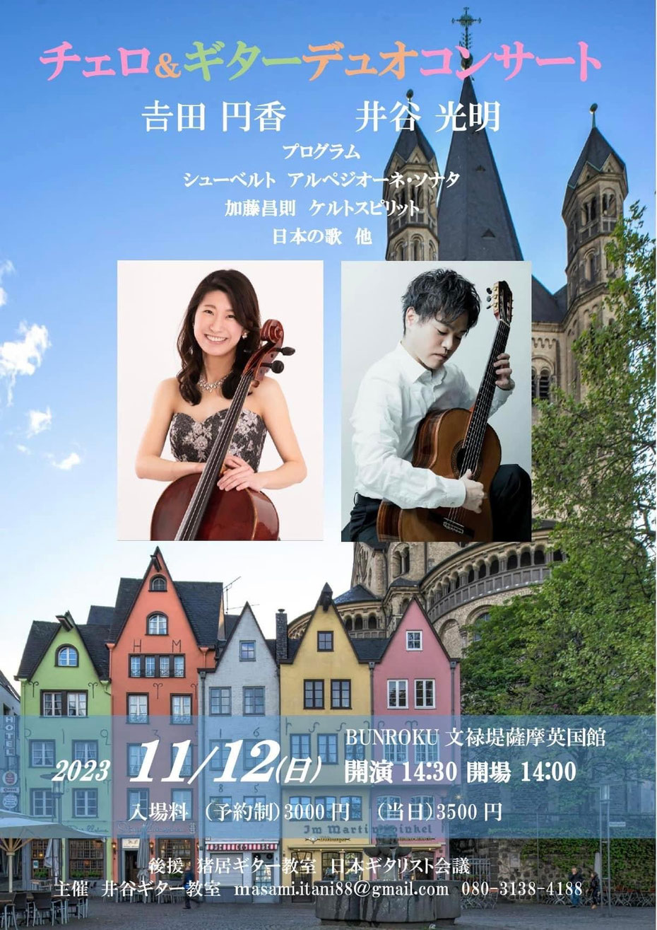 花は咲く はり絵 木村英明 花は咲く はり絵 木村英明