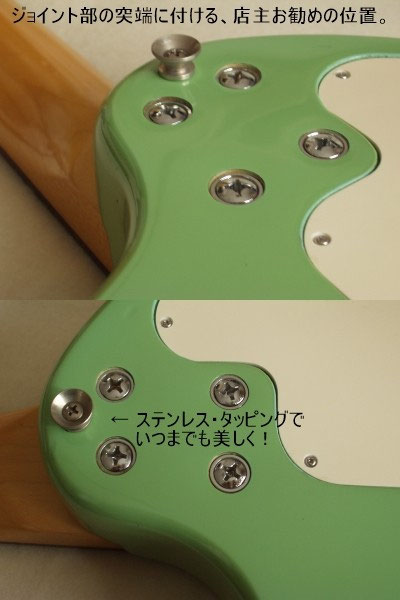 STAR WARS ギターストラップ Zo-3 ZO－3ギターのストラップピンを