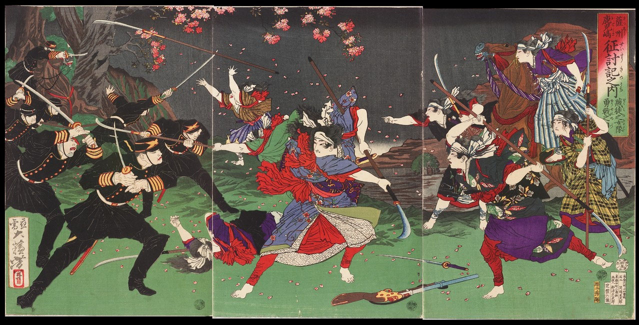 浮世絵、鹿児島記聞内賊兵激戦之圖三枚綴り、初代山崎年信(山崎徳三郎