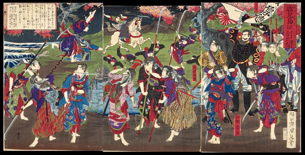 082鹿児島征討紀聞 〔賊徒の女隊図〕 - 西南戦争錦絵美術館