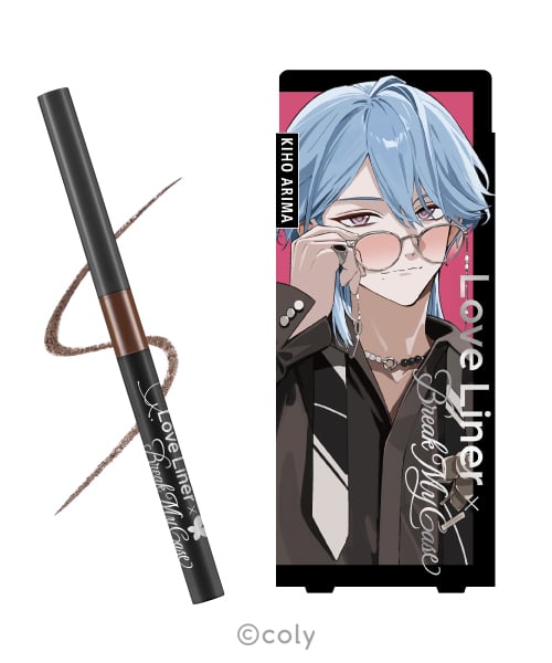 ブレマイ』×「ラブ・ライナー」「タイムシークレット」コラボコスメが