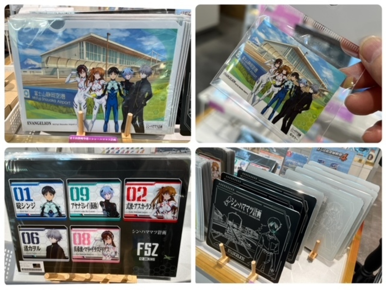 富士山静岡空港】が『エヴァンゲリオン』一色に！？期間限定の激アツ