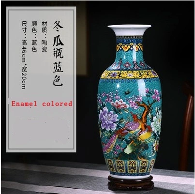 景徳鎮 花瓶 置物 装飾品 卸し売り景徳鎮陶器の壺中国