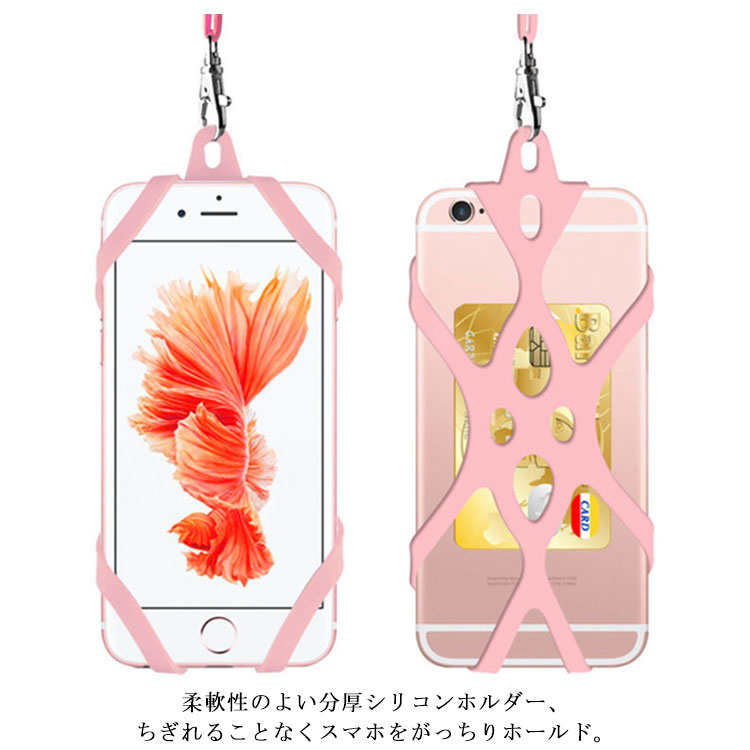 超希少】WILLCOM PANTONE WX03SH シリコンストラップ 超希少】WILLCOM