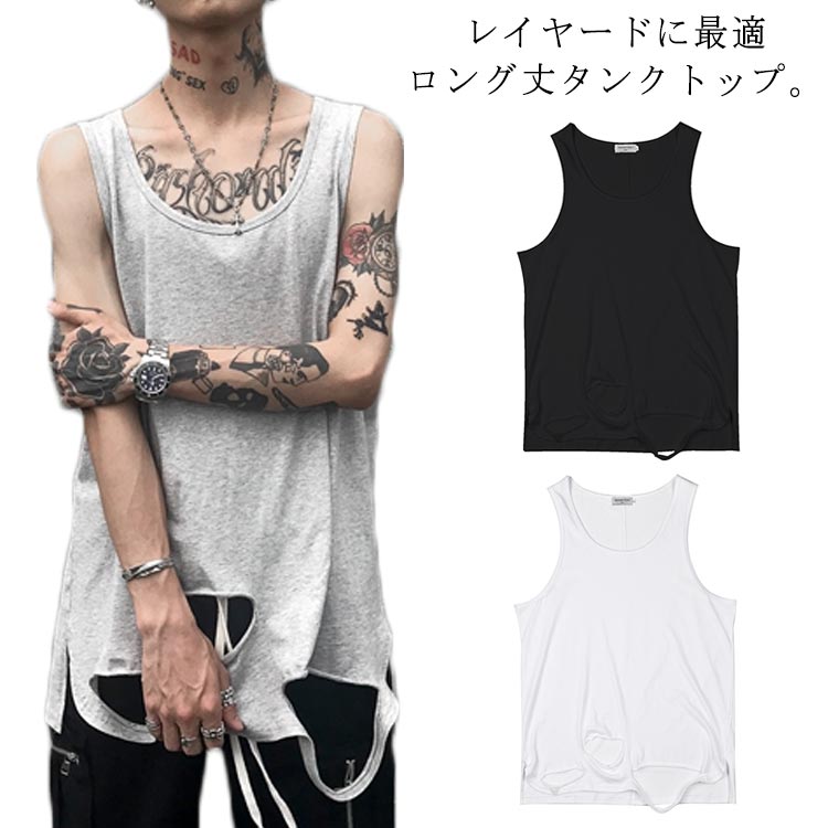 00s archive midas ダメージ加工 タンクトップ vkei タンクトップ