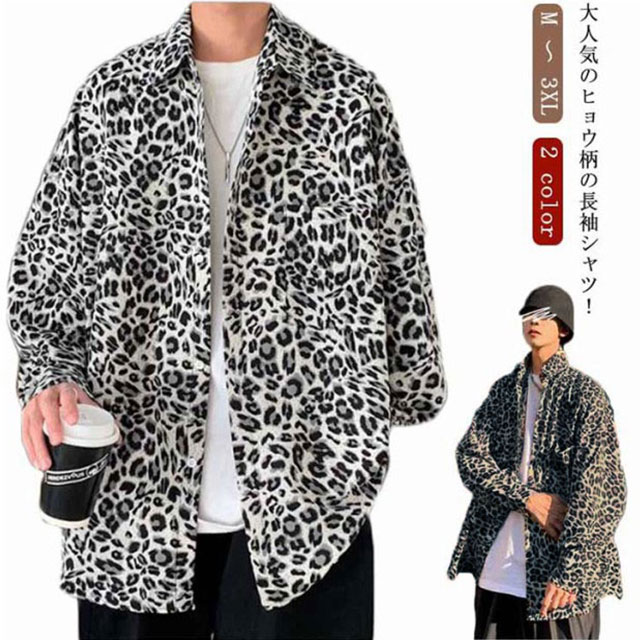 minana / 長袖シャツ メンズ カジュアル ヒョウ柄 メンズ シャツ