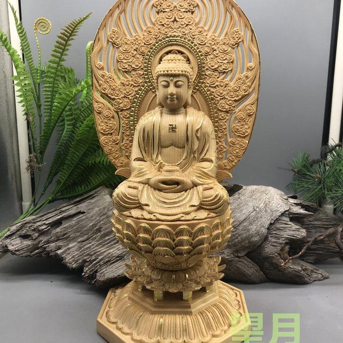 仏教美術 隠れキリシタン 彩色 妙見菩薩像木彫色 仏像 厨子 【公式通販】