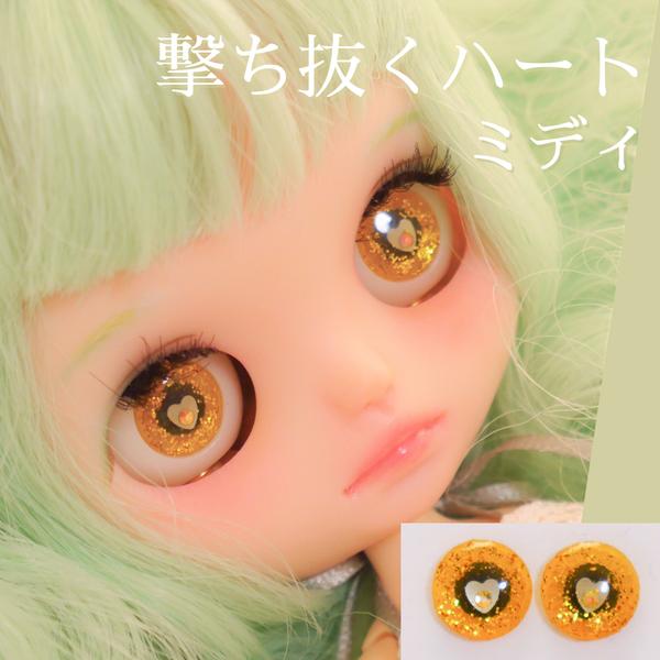 dc5728f3d150ba150cc7c8e79110f6