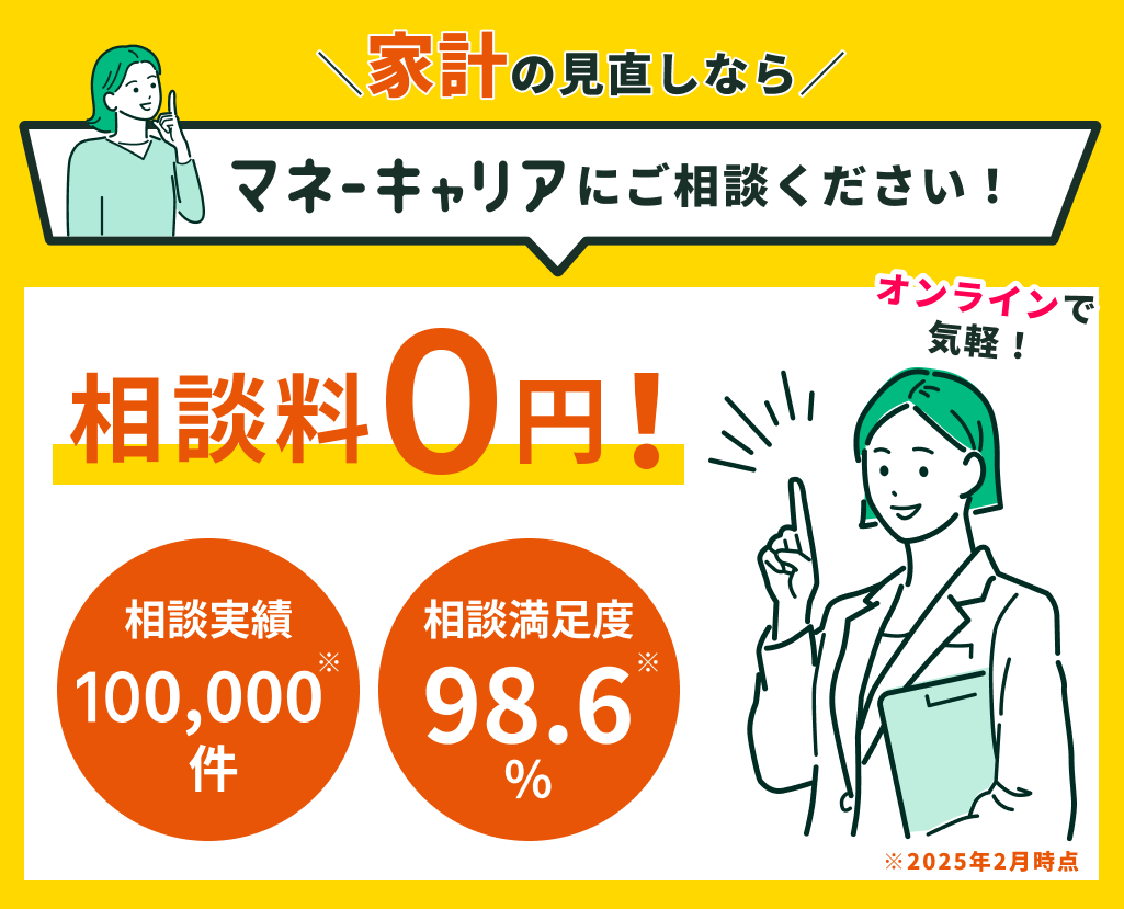 専用他の方が購入した場合キャンセルさせていただきます 【公式通販】