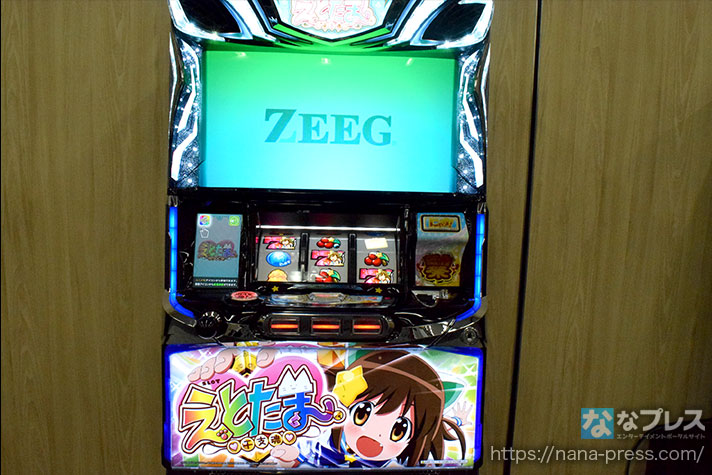 SLOTえとたま】設定6の約3000Gデータを紹介！スランプグラフや各種