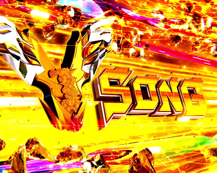 パチスロ実機 戦姫絶唱シンフォギア 勇気の歌 オートプレイコイン不要