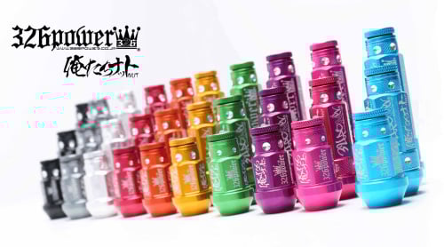 TOM'S - Boost UP Parts Power Box - Nengun Performance