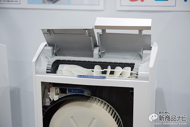 Panasonic衣類乾燥除湿機 F-YHPX200 2017年最動作確認済み Panasonic