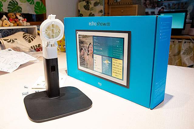 Echo Show 15 (スタンド付き) –Alexa搭載スマートディスプレイ Echo
