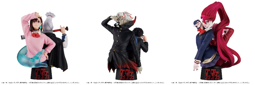 ダンダダン】モモ・星子・オカルン・アイラ「プチラマEX」に！ ターボ