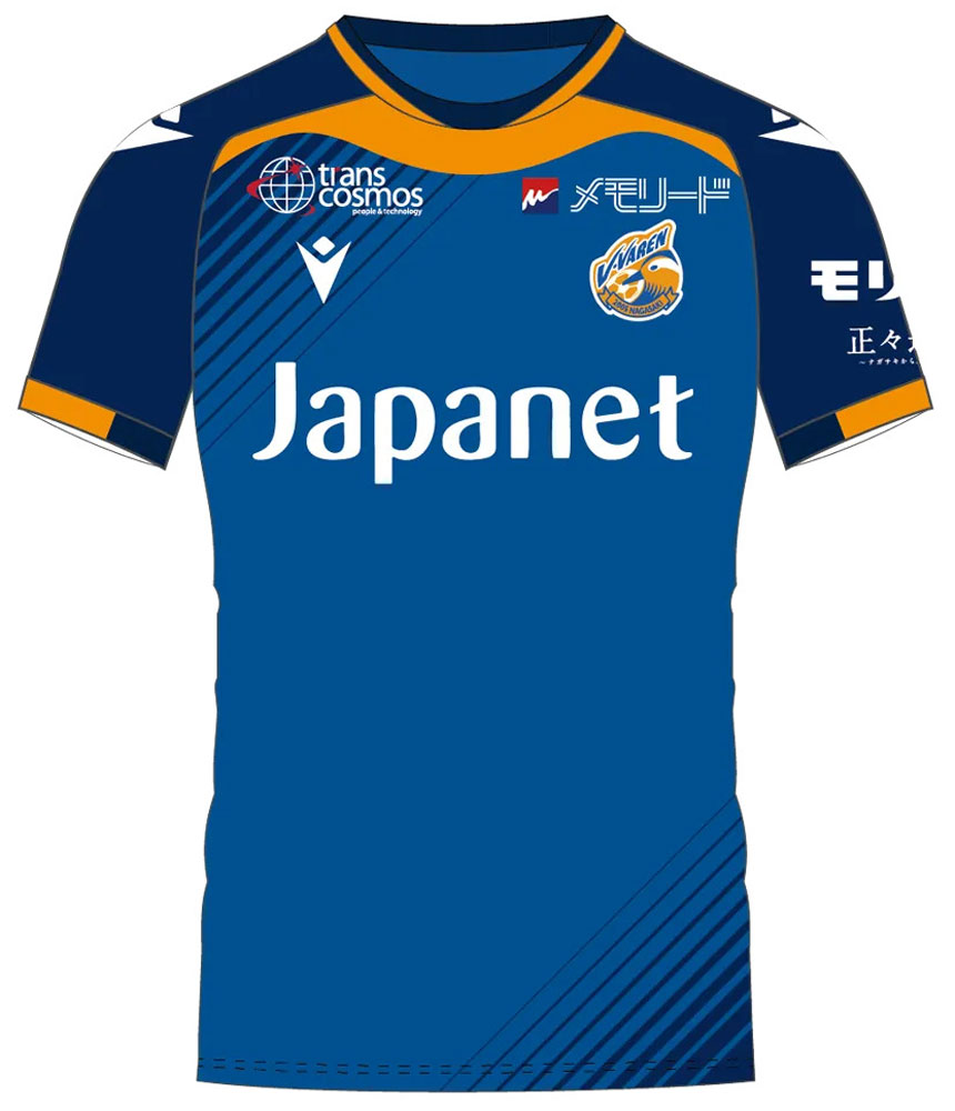 MACRON』が新サプライヤー！V・ファーレン長崎が2024新ユニフォームを