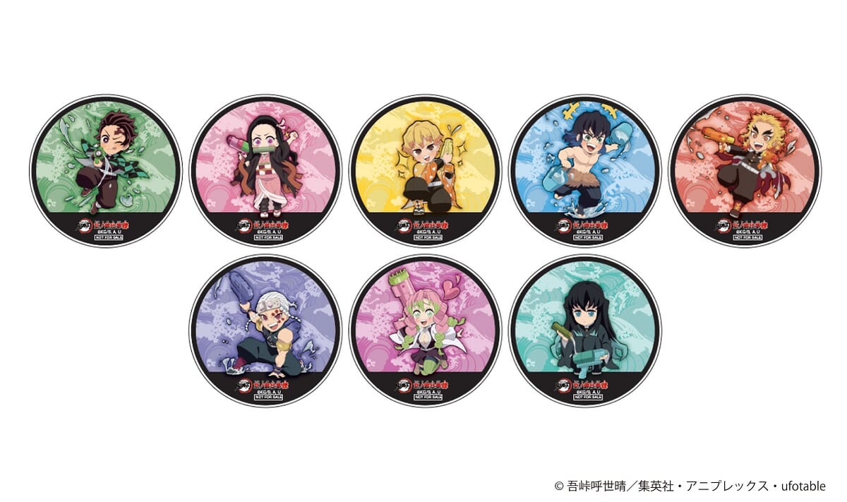 夏らしいアトラクションやコラボグッズ＆フードも！東映太秦映画村「鬼