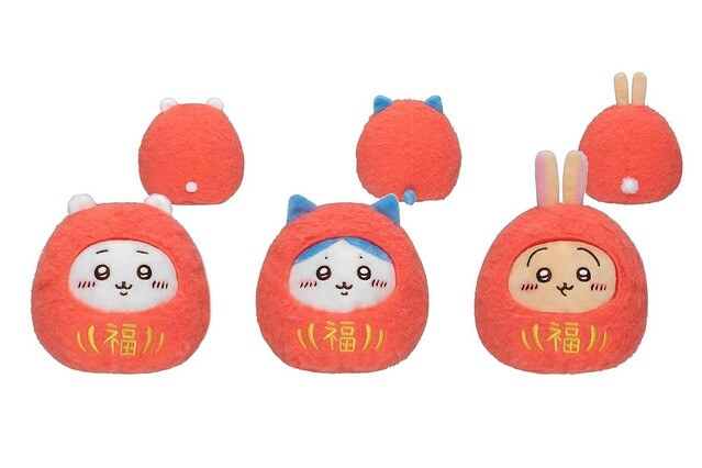 ちいかわ」″ダルマ”に変身した新作マスコット、ちょこんと耳が出る