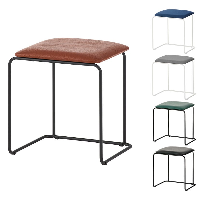 送料無料】 キャミニ スタッキングスツール スツール 椅子 1脚 布張り