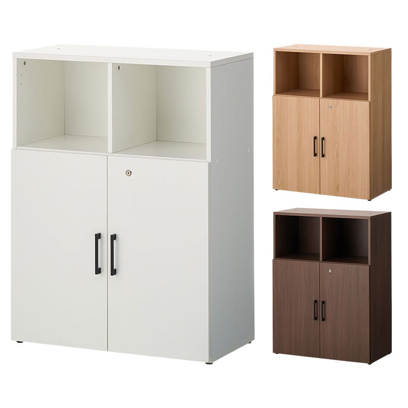 送料無料】 【ナチュラル:次回入荷未定】セルボ2.0 木製キャビネット 2
