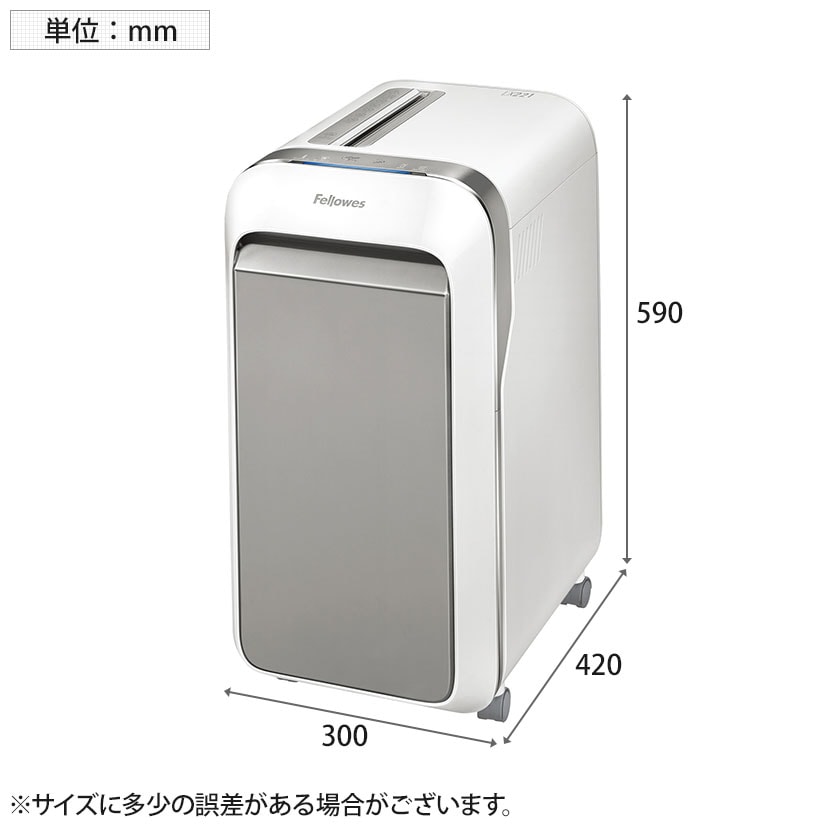 送料無料】 Fellowes フェローズ プロフェッショナルシュレッダー 業務