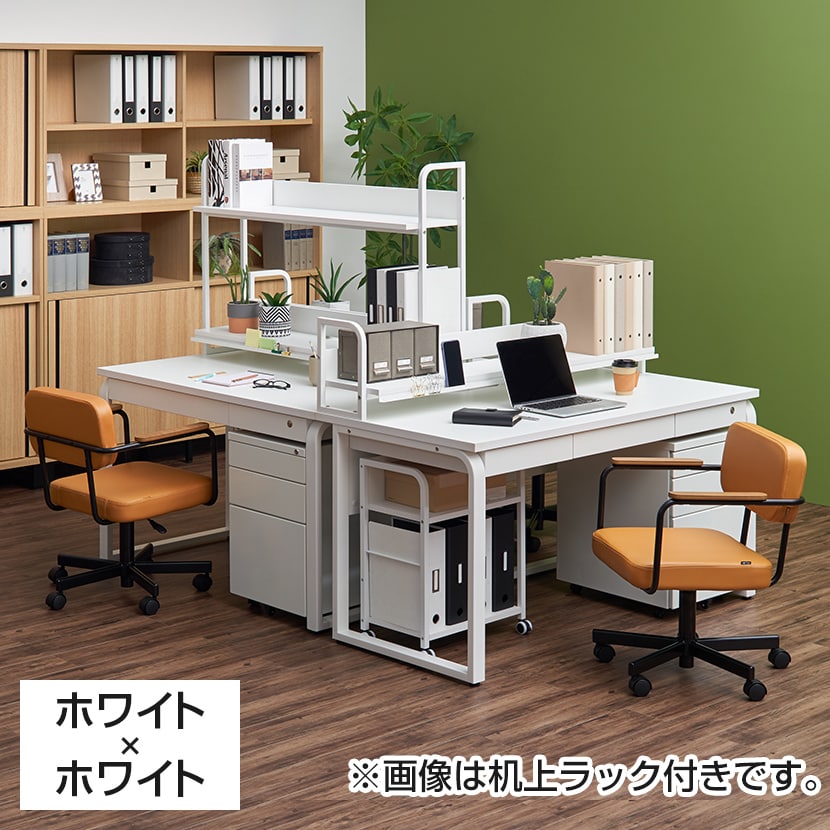 送料無料】 メティオ システムデスク 木製デスク 引き出し付き 幅