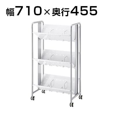 ファイルワゴン・ファイルラック・ワゴンラックの通販 ｜ オフィス家具