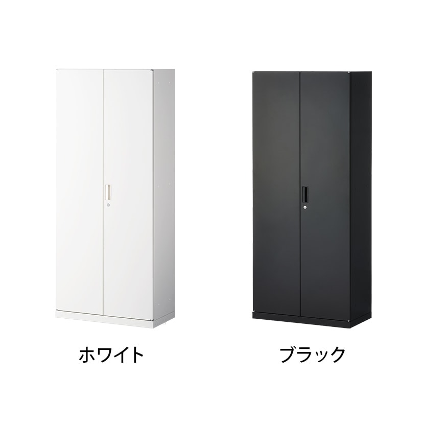 送料無料】 スチール書庫 キャビネット アーチー 両開き書庫 ベース