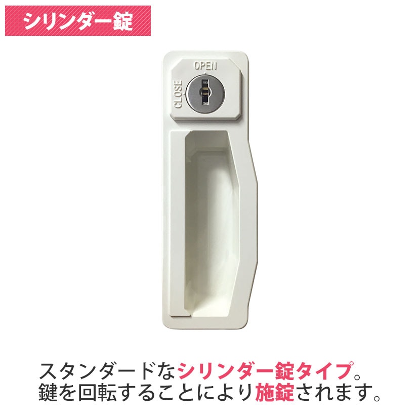 送料無料】 6人用 スチールロッカー 鍵付き ホワイト 業務用 幅900