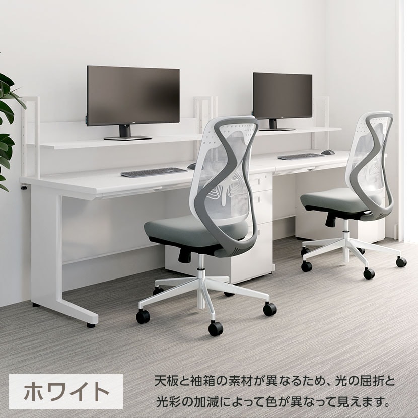 送料無料】 スチールデスク 片袖机 引き出し 幅1000×奥行700×高さ700mm