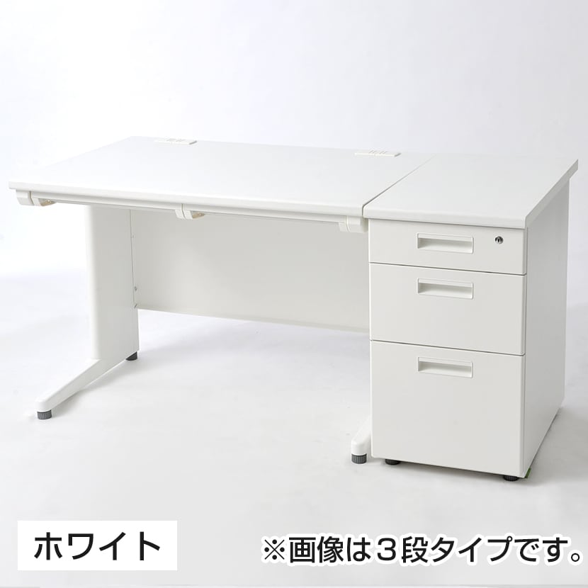 送料無料】 2段 脇机 サイドデスク サイドキャビネット 鍵付き フル