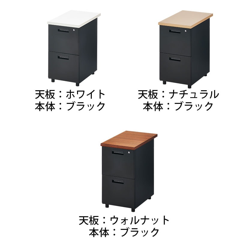 送料無料】 2段 脇机 サイドデスク サイドキャビネット 鍵付き フル