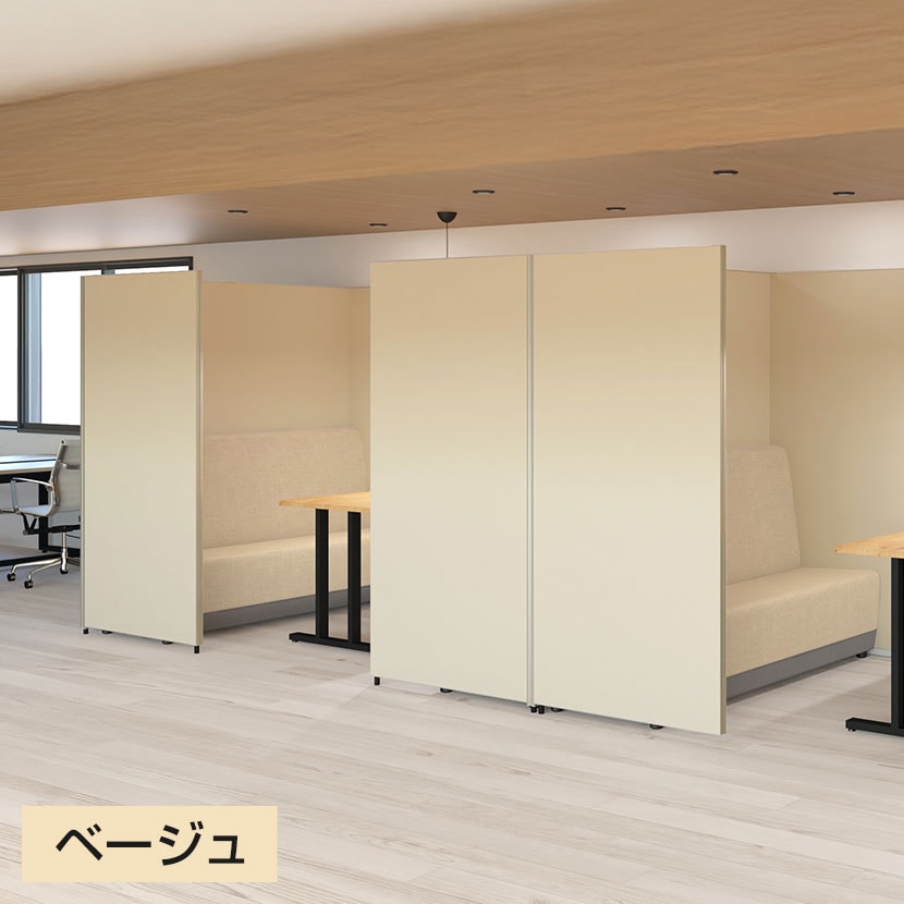 送料無料】 PSパーテーション 吸音パーテーション 幅1200×高さ1869mm