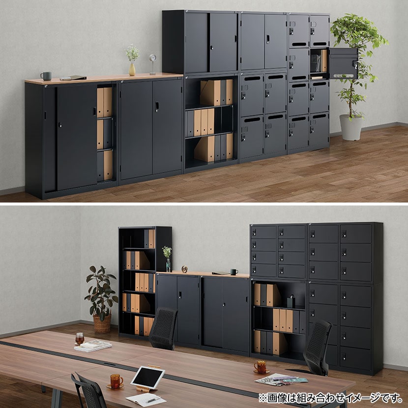 送料無料】 【国産】【完成品】スチール引戸書庫 3段 鍵付き 下置き